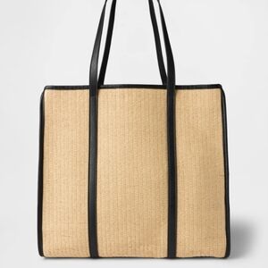 Gap Woven Bag